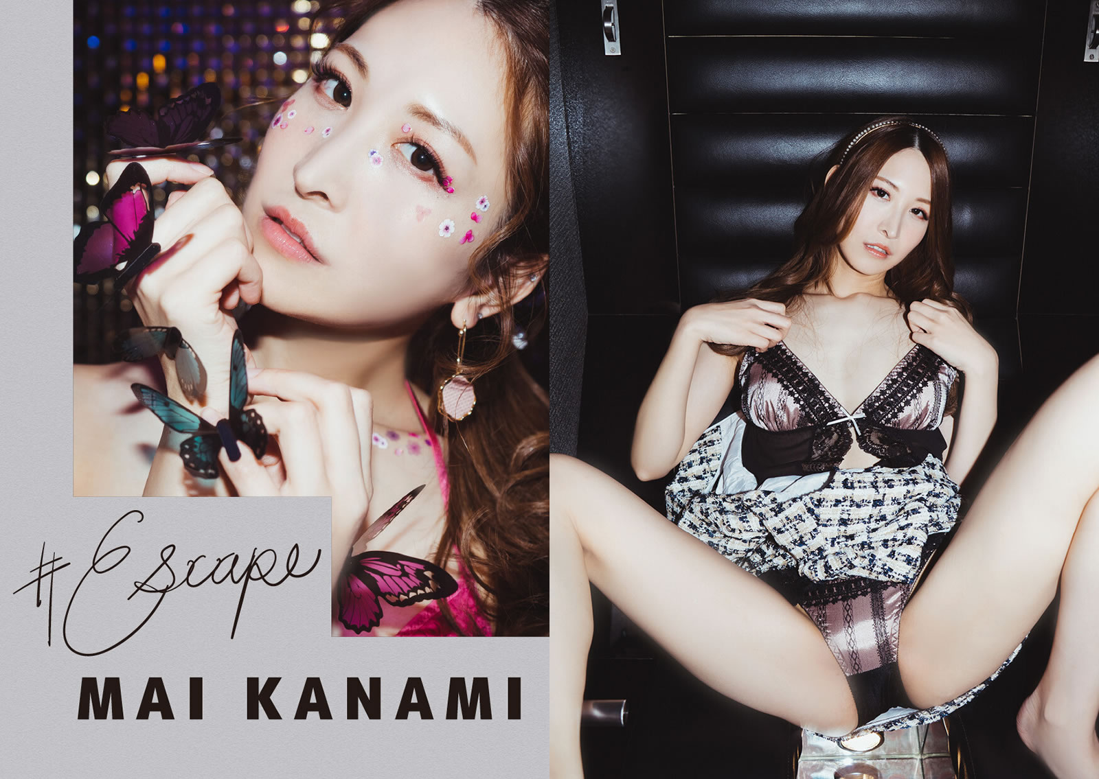 【PhotoBook】Vol.360_#神菜美舞 – Mai Kanami – Escape [100P-135MB]-【茹伊映画】